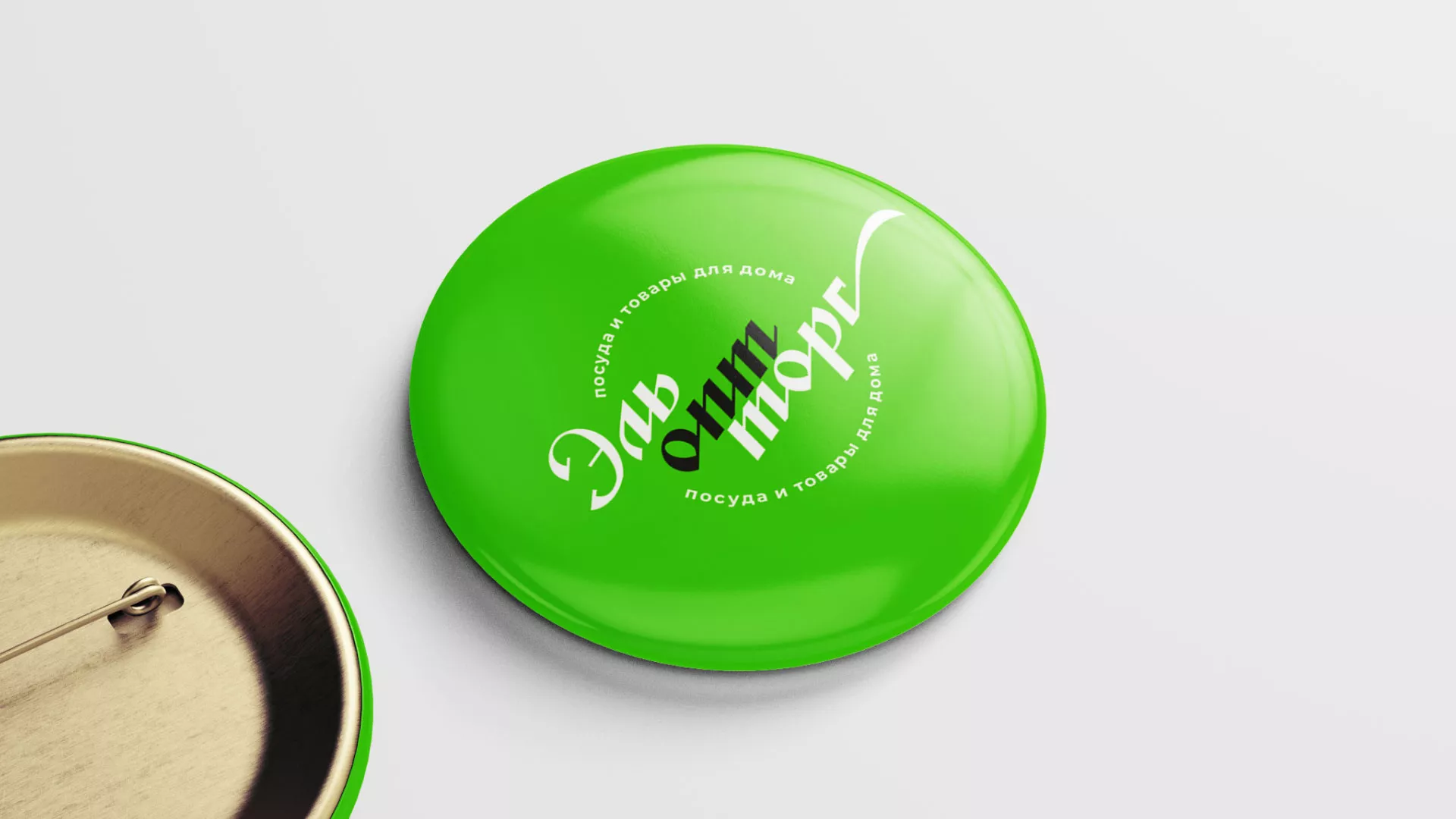 Разработка логотипа компании «ЭльОптТорг» в Щёкино