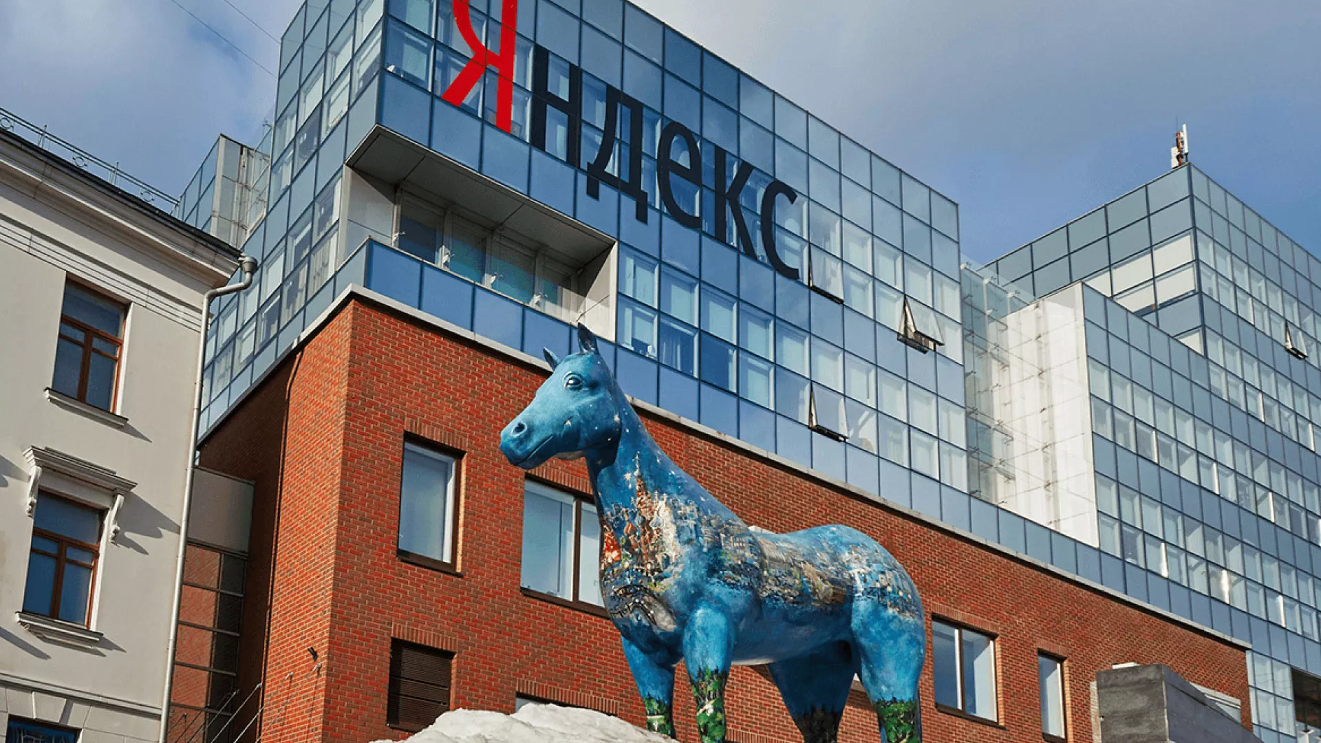 Что не так с Яндекс? Взгляд со стороны веб-студии в Щёкино Что не так с Яндекс? Взгляд со стороны веб-студии в Щёкино