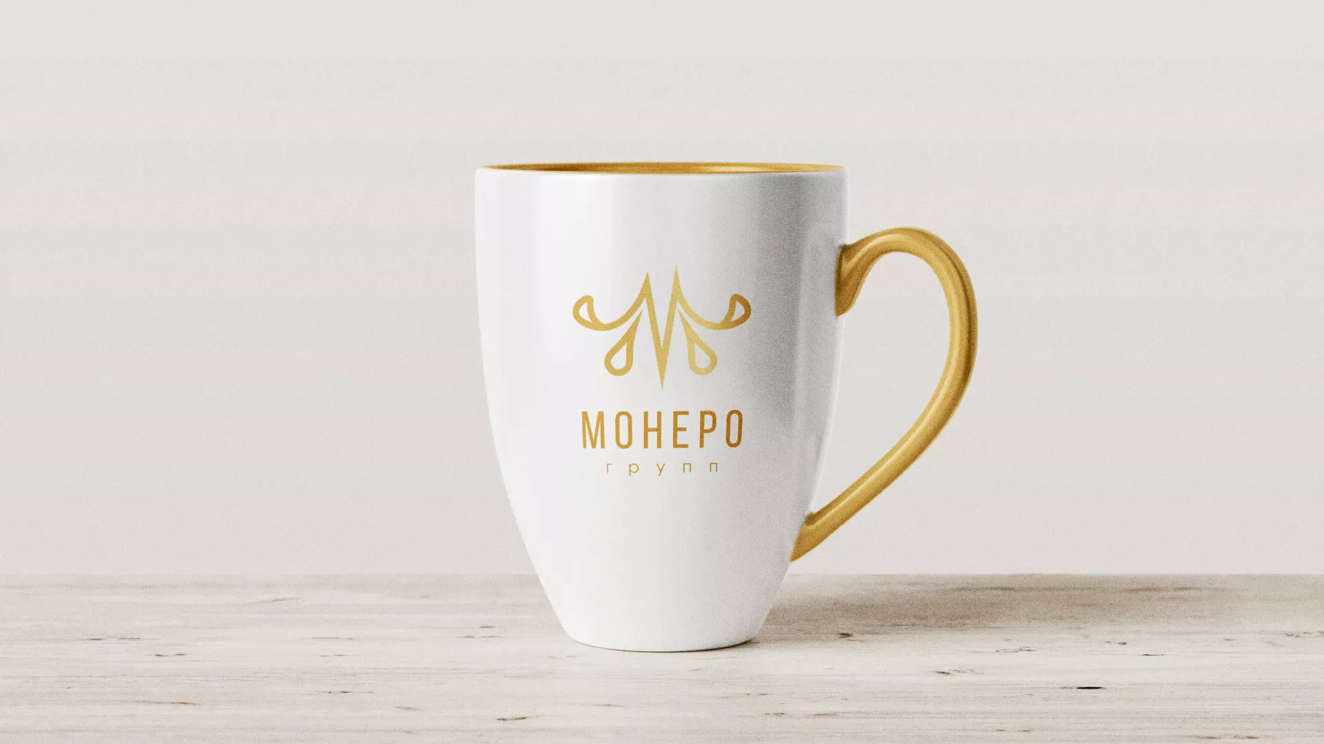 Разработка логотипа для кондитерской в Щёкино