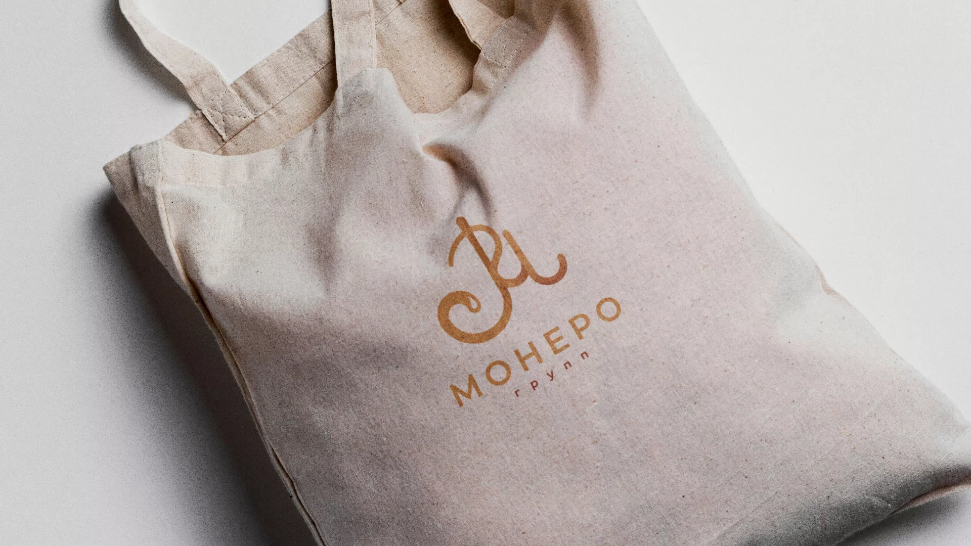 Создание логотипа кондитерской в Щёкино