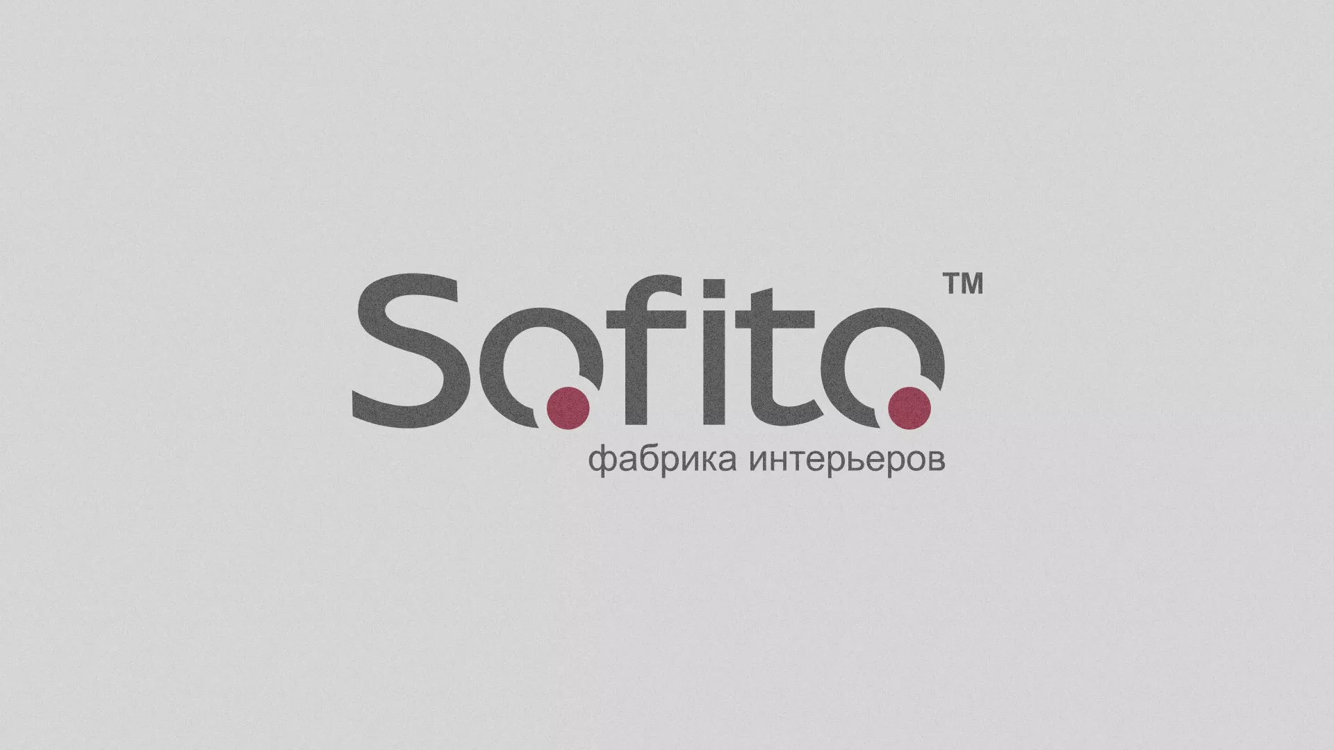 Создание сайта по натяжным потолкам для компании «Софито» в Щёкино