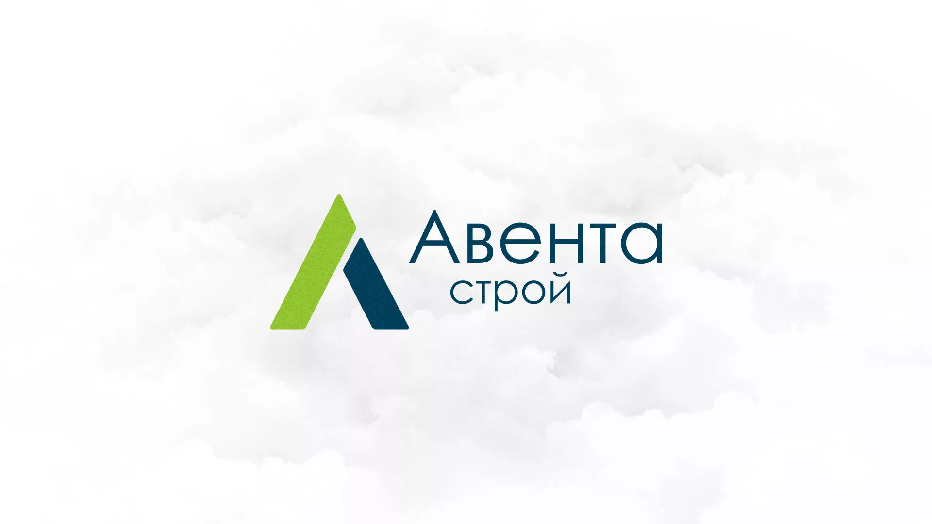 Редизайн сайта компании «Авента Строй» в Щёкино