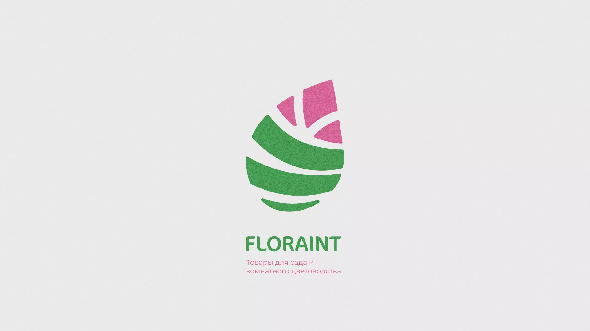 Разработка оформления профиля Instagram для магазина «Floraint» в Щёкино