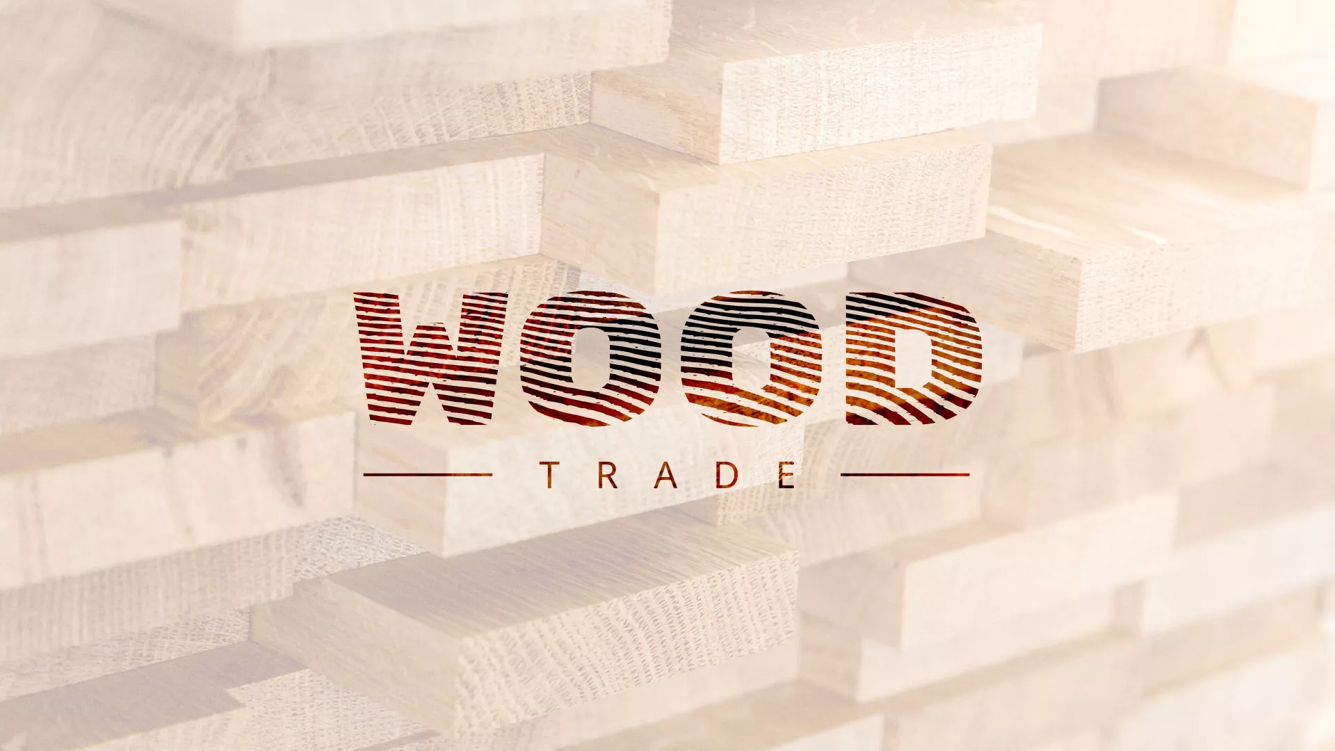 Разработка логотипа для компании «Wood Trade» в Щёкино