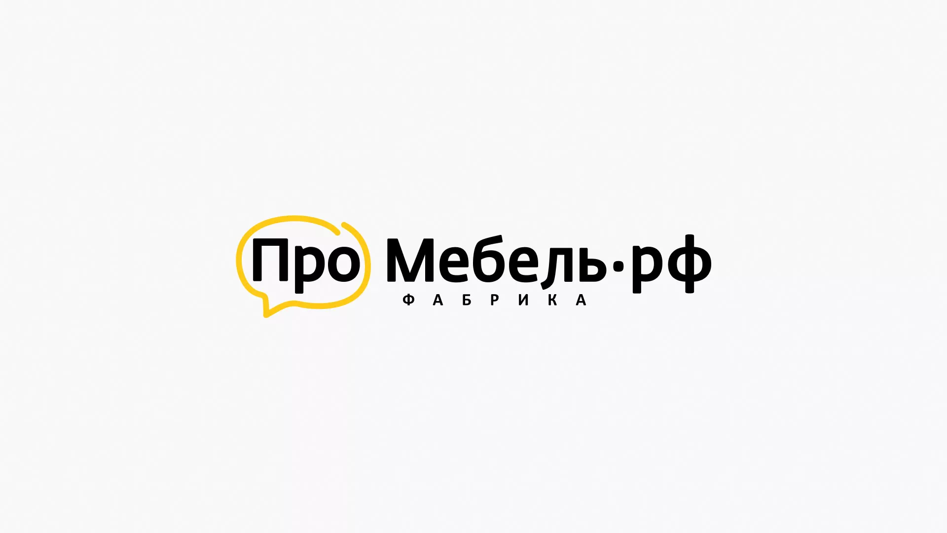 Разработка сайта для производства мебели «Про мебель» в Щёкино