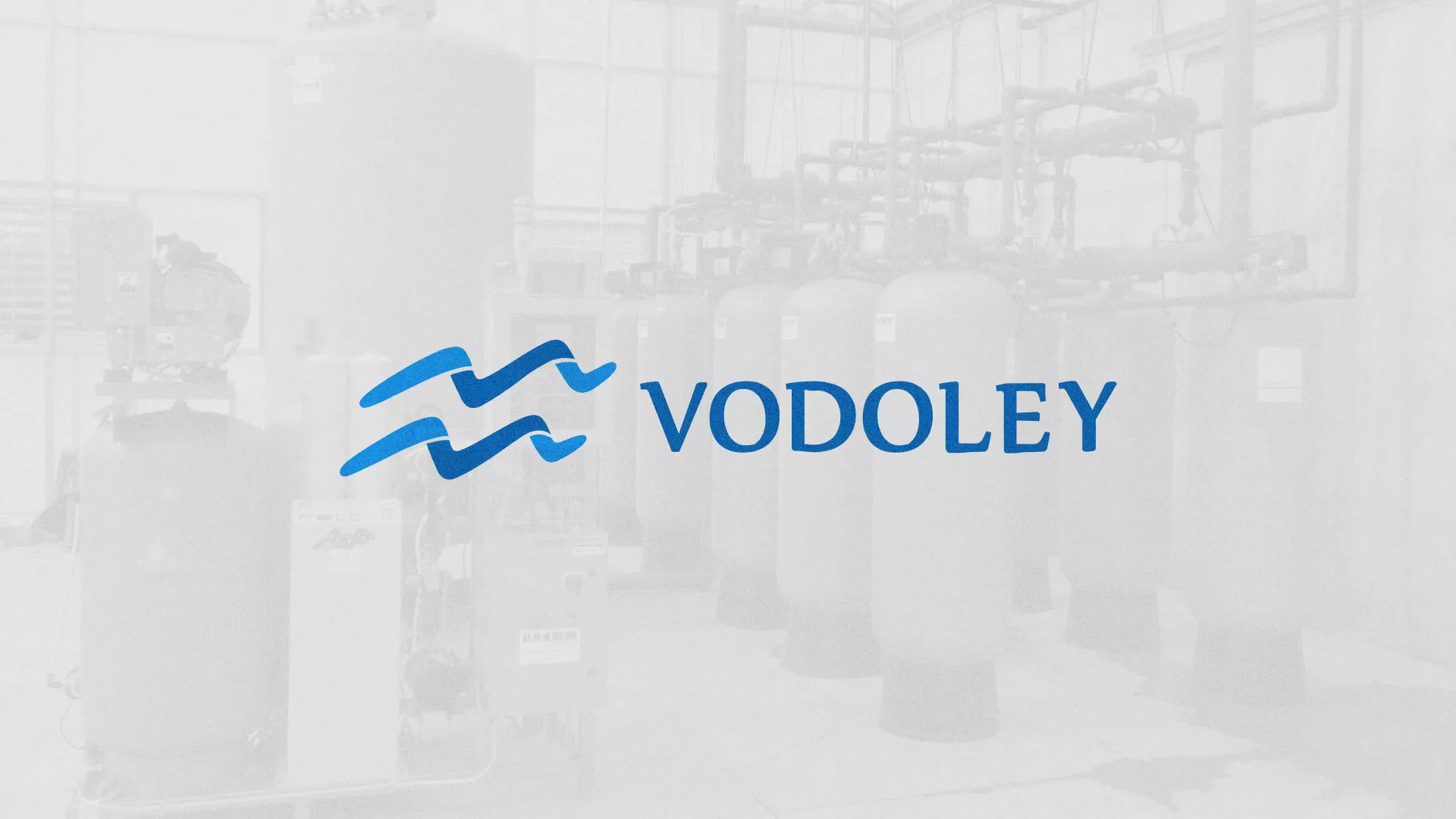 Создание интернет-магазина «Водолей» по продаже фильтров очистных сооружений в Щёкино