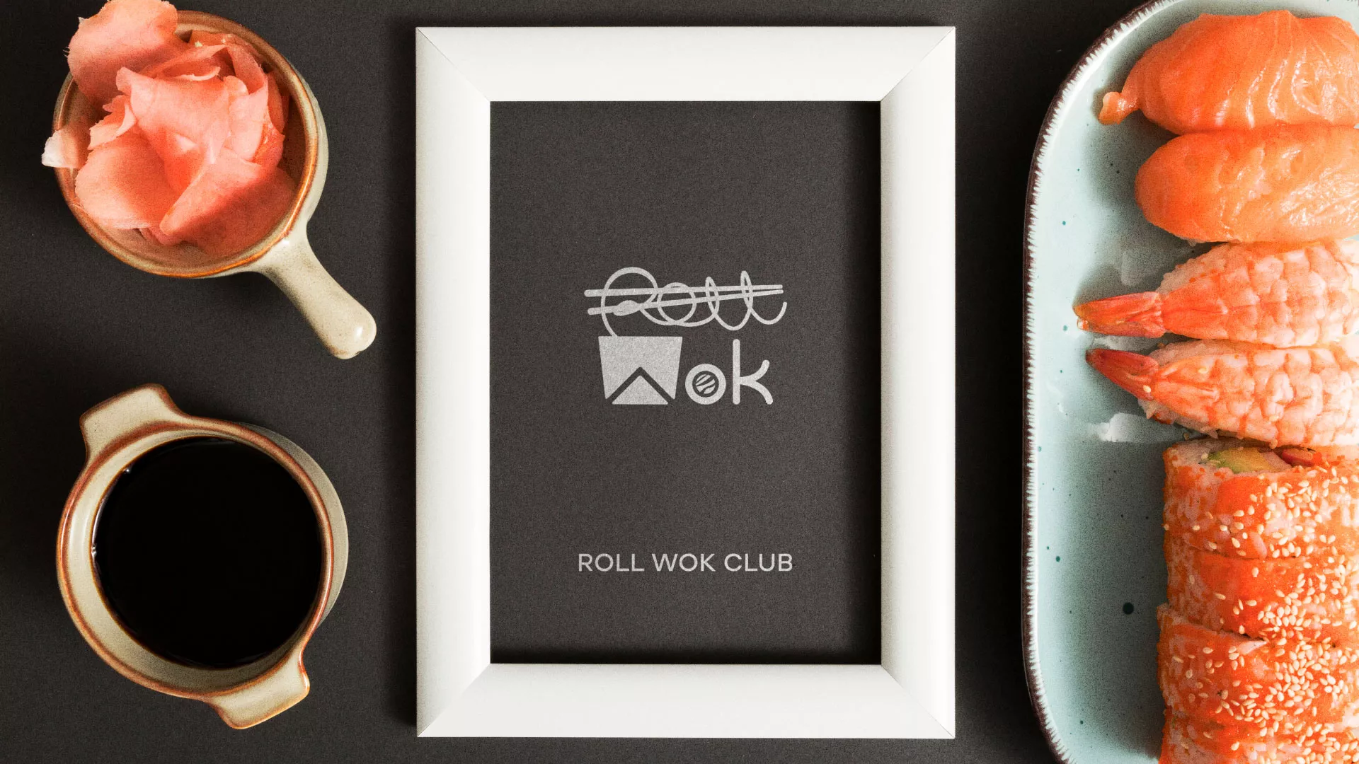 Разработка логотипа суши-бара «Roll Wok Club» в Щёкино