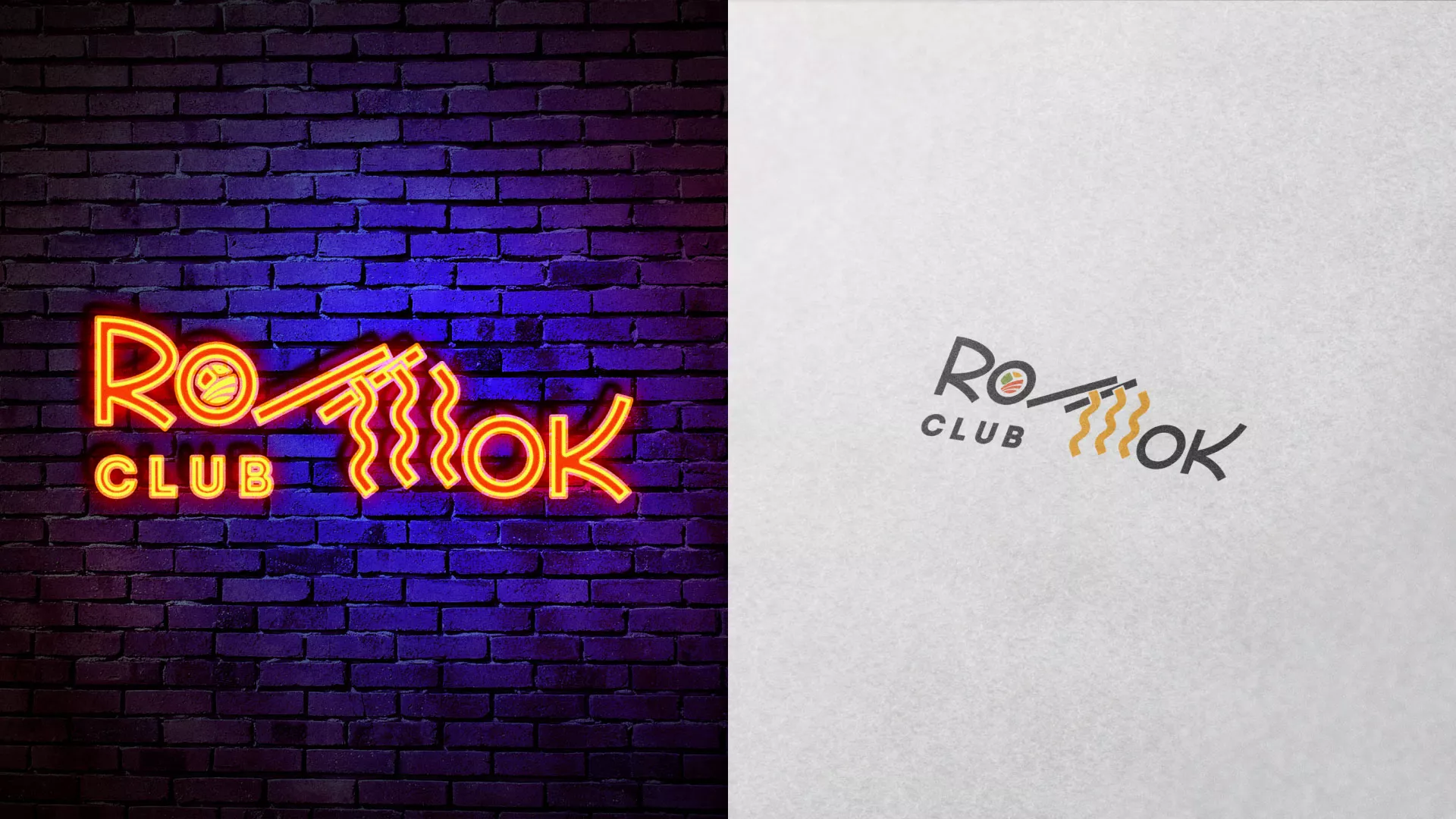 Создание логотипа суши-бара «Roll Wok Club» в Щёкино