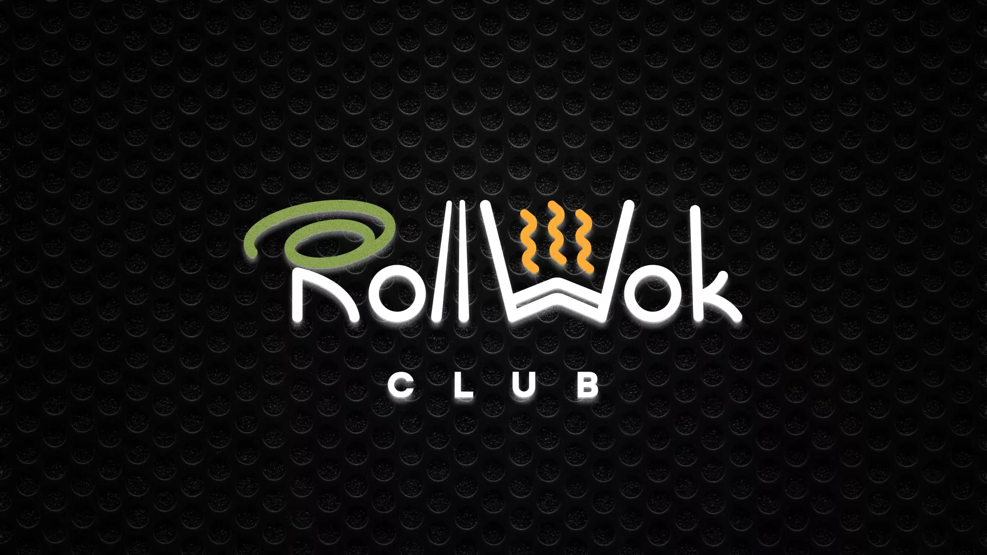 Брендирование торговых точек суши-бара «Roll Wok Club» в Щёкино