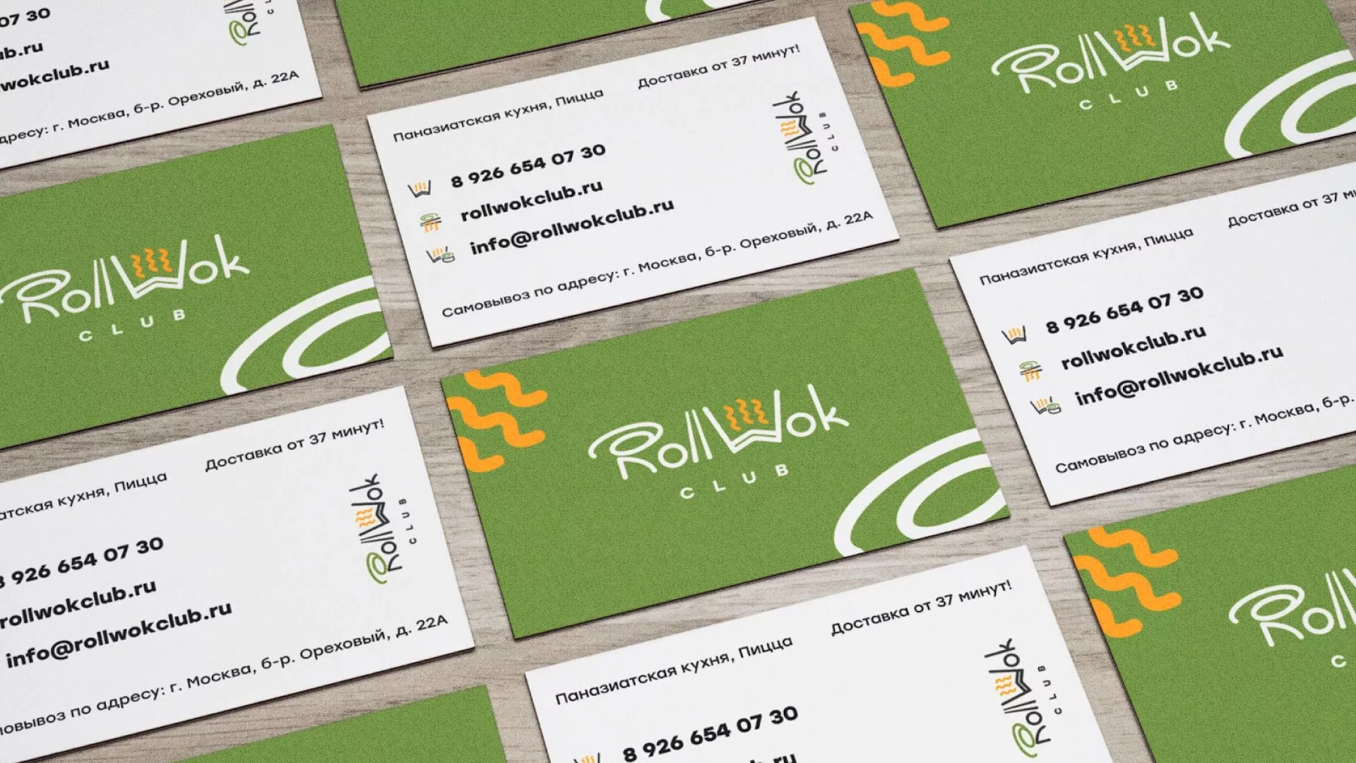 Разработка дизайна визиток суши-бара «Roll Wok Club» в Щёкино