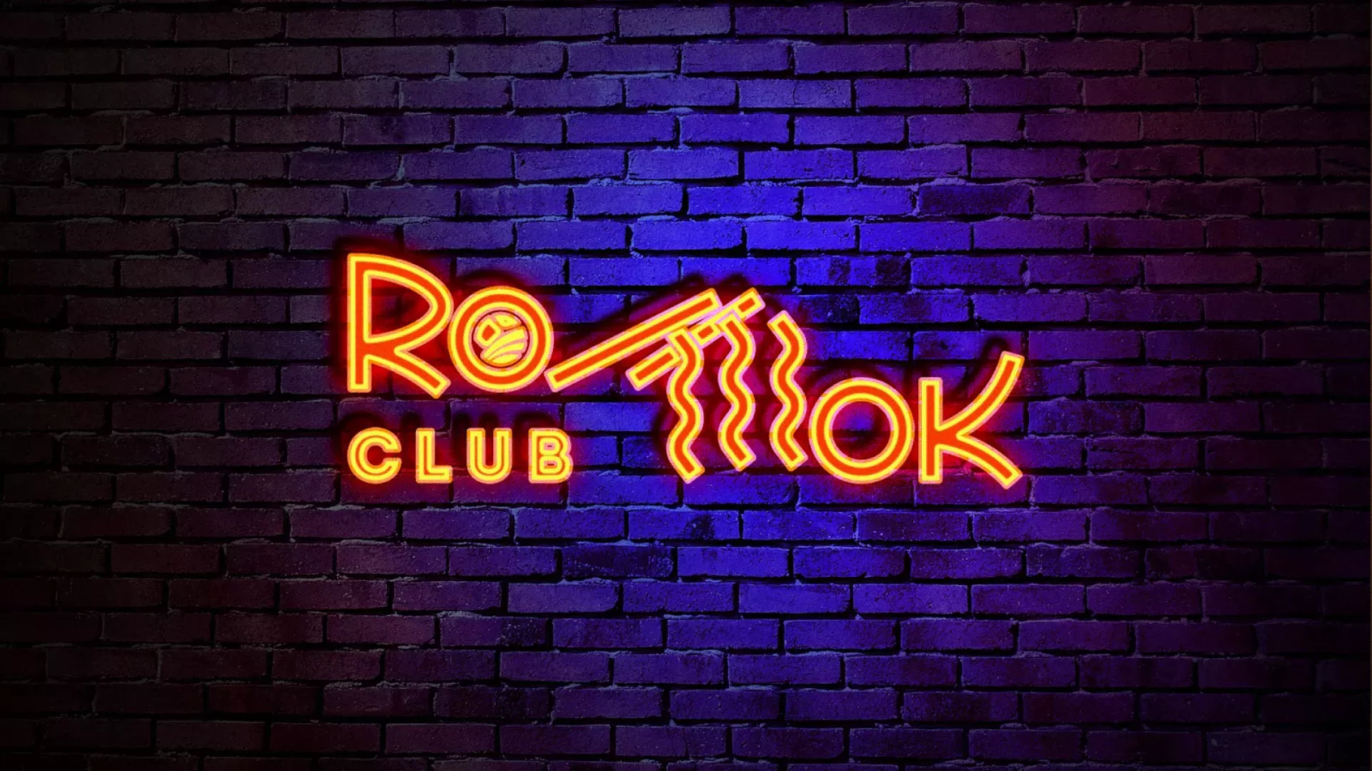 Разработка интерьерной вывески суши-бара «Roll Wok Club» в Щёкино