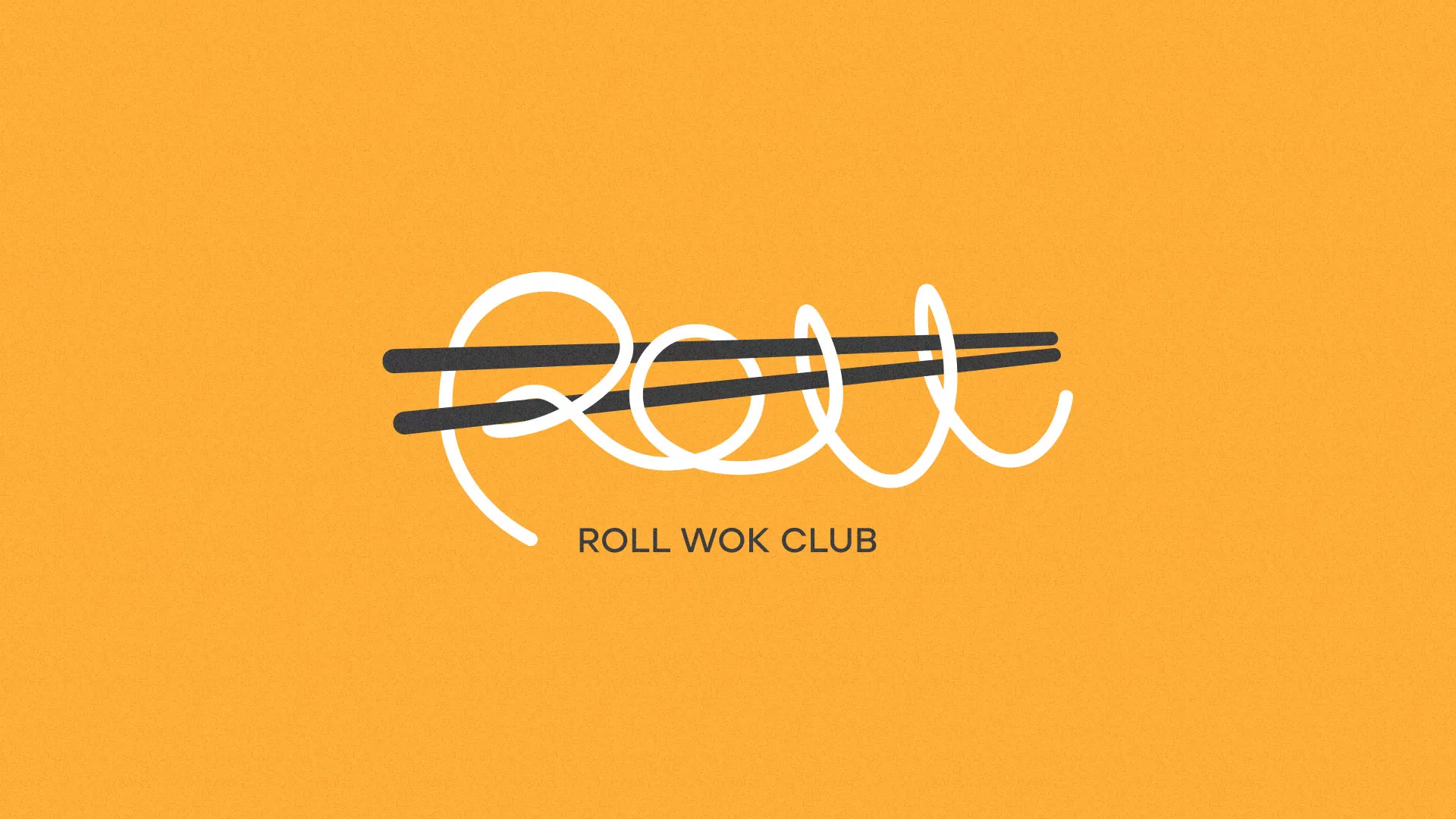 Создание дизайна упаковки в Щёкино для суши-бара «Roll Wok Club» Создание дизайна упаковки в Щёкино для суши-бара «Roll Wok Club»